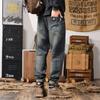 Джинсы-шаровары мужские осенние хлопковые прямые джинсы-шаровары мужские осенние джинсы мужские осень-зима