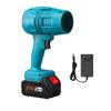 Cordless Lithium Turbo Blower Handheld Brushless Electric Blower 48V High-Power Industrial Fan for Car Drying Dust Removal And Outdoor Cleaning