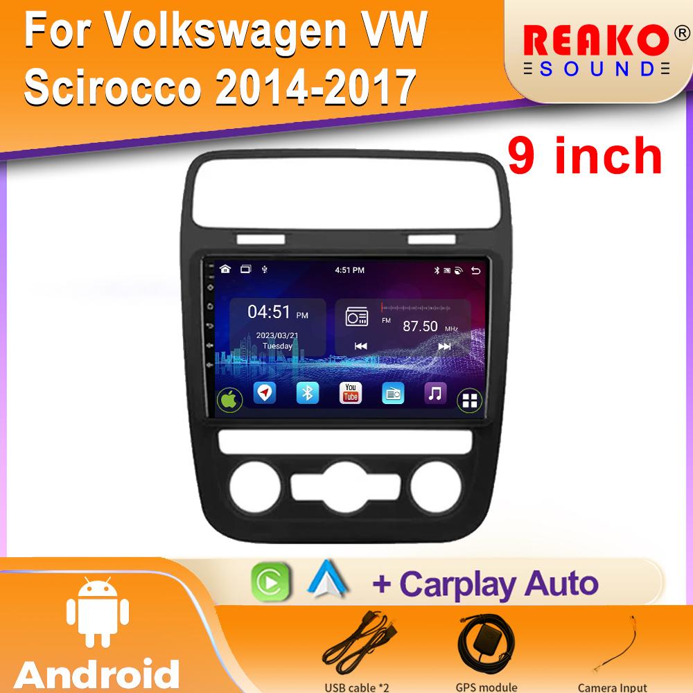 For Volkswagen VW Scirocco 2014-2017 Android DVD Multimedia 2DIN Head Unit Radio Car GPS Player Navigation IPS 5G WIFI BT
