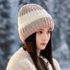 Warm Color Matching Wool Hat Autumn and Winter Windproof Ear Protection Stacking Hat Outdoor Casual Knitted Hat