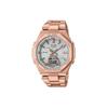 Мужские часы BABY-G Белые MSG-B100DG-4APR-person