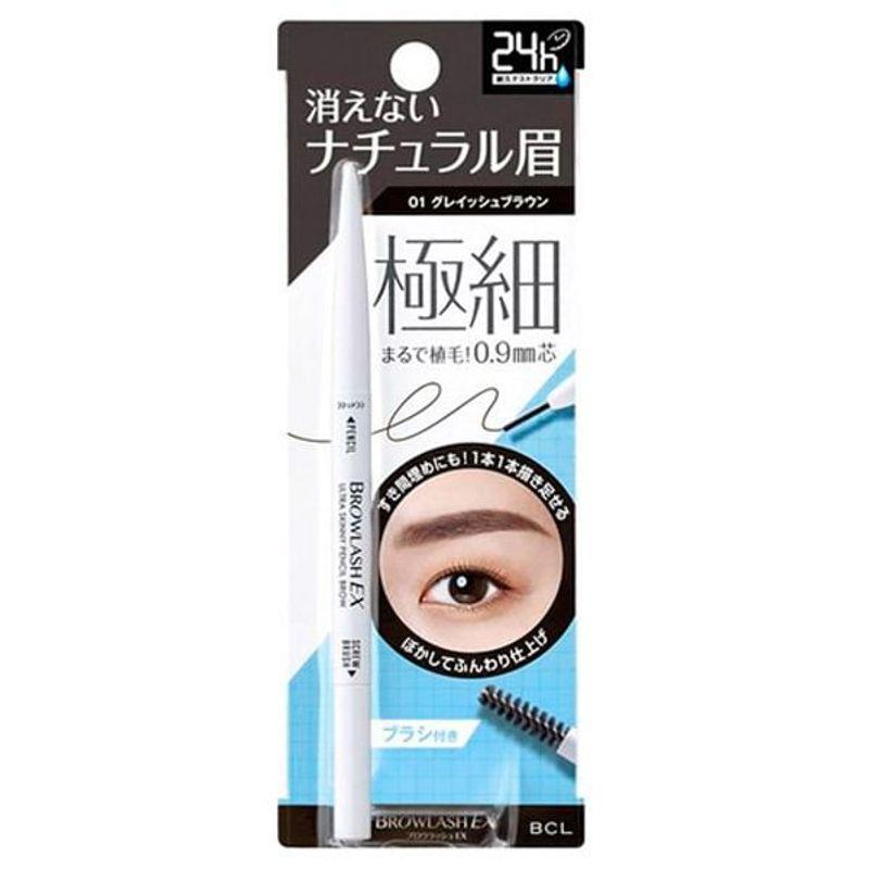 BCL - Browlash EX Ultra Skinny Pencil Blow