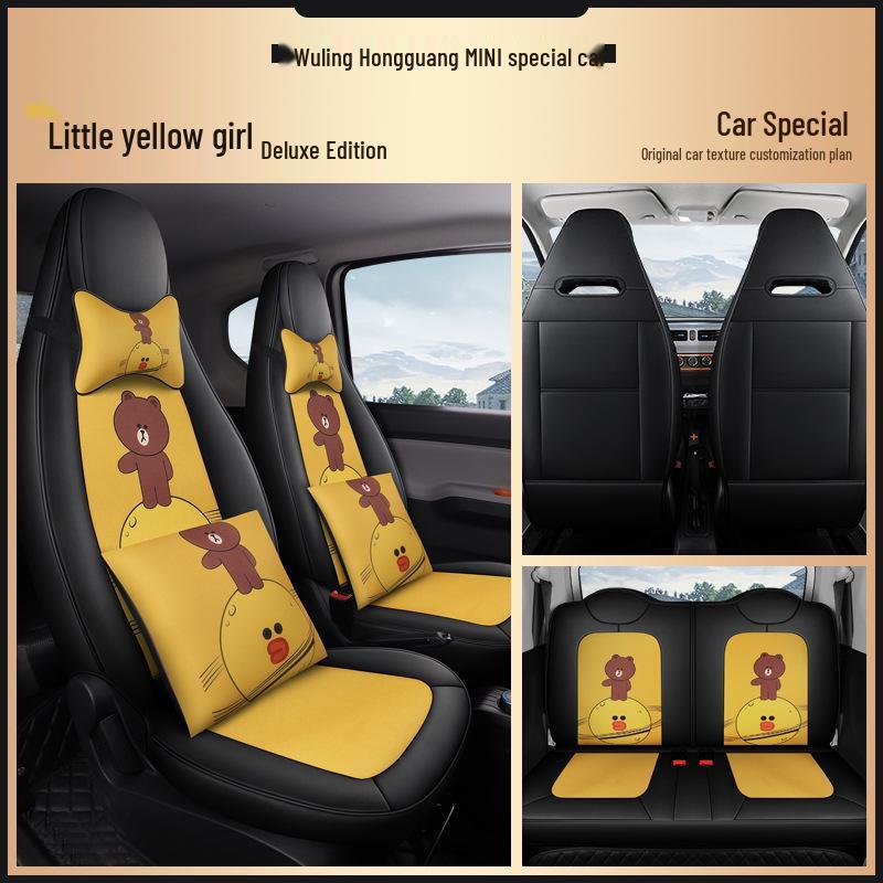 Custom Leather & Mesh Cartoon Seat Cushion for Wuling Hongguang MINI