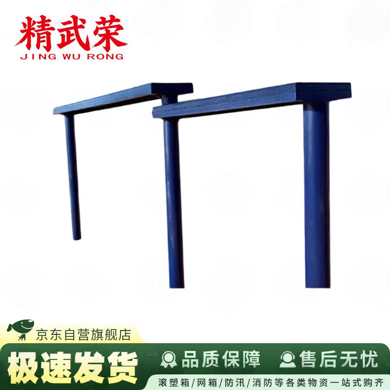 Jingwu Rong Special Training Obstacle Course Equipment