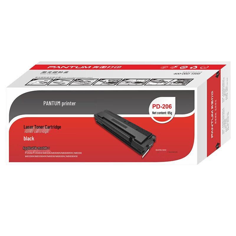 Pantum PD-206 Original Black Toner Cartridge
