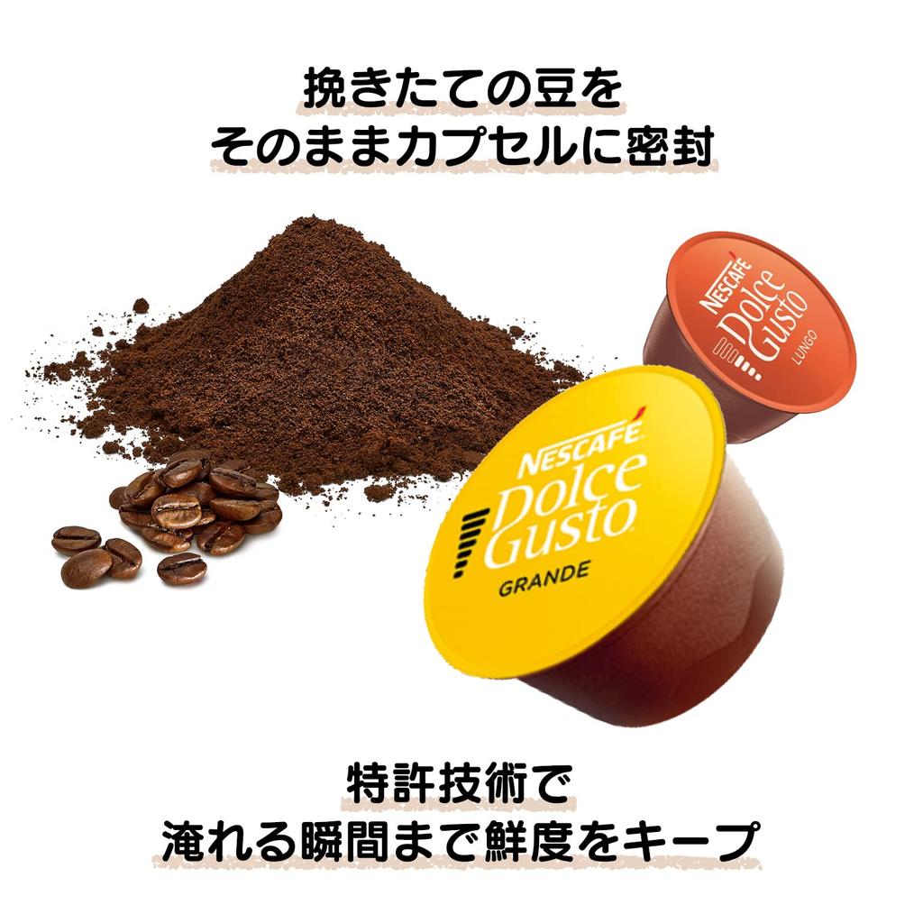 Dolce Gusto Genios Plus Variety Capsules Maker Contents May Change Depending On the Season Nescafé + [Coffee Machine] Capsule
