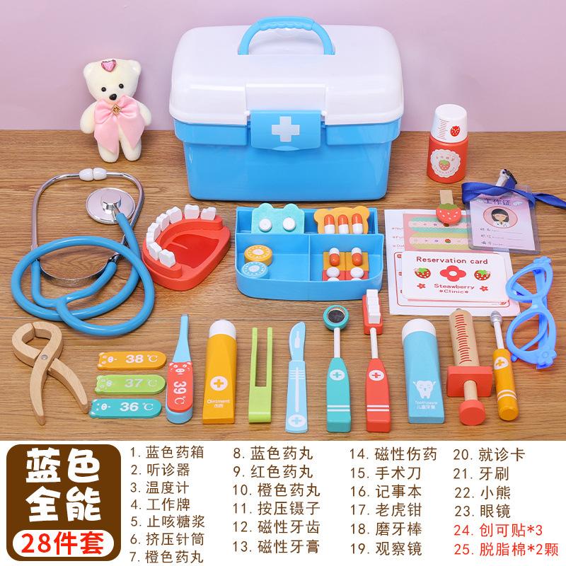 Детские деревянные игрушки доктора Имитация игры в домик Инъекции Стоматолог Ролевые игрушки Игры-головоломки