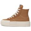 CHUCK TAYLOR Trendy High-top Canvas Shoes Unisex Brown