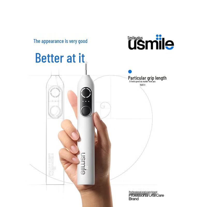 usmile P20 PRO Electric Toothbrush CN plug (adapter included)