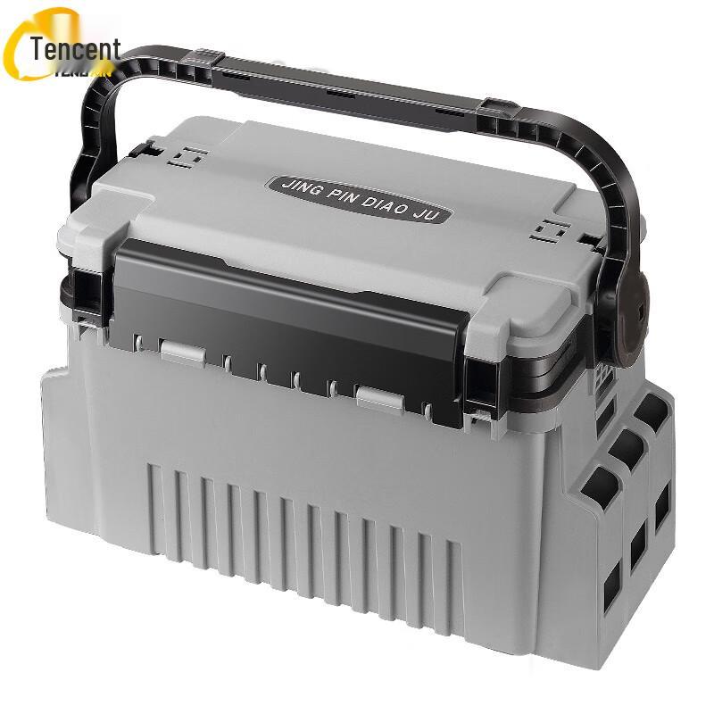 Ящик для рыболовных приманок с держателем для удилища