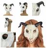 Antelope Halloween Mask PU Leather Goat Horn Mask Gothic Halloween Bloody Skull Mask  Costume Props