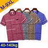 4pcs 9xl Summer T Shirts Men Clothing Polyester Plus Size Male Tshirts Breathable Short Sleeve Strip