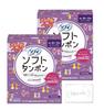 Sofy Soft Tampons Super специально для ежедневного использования в больших 25 с бонусом Plus, количество, тампоны, набор из 2 шт., (Уничарм)
