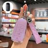 Чехол для ключа Chery Arrizo 8 для Oumengda 5X, Tiggo 9, 7 Plus, 8 Pro