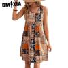 Women's Fashion Summer Spring Sleeveless U-Neck Casual Dresses