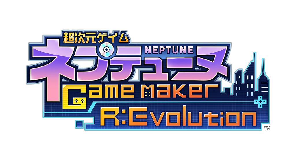 Hyperdimension Neptunia GameMaker Victory Special Edition Switch Специальная коробка с иллюстрациями от visual art саундтреком металлическим брелоком с отметкой N в комплекте