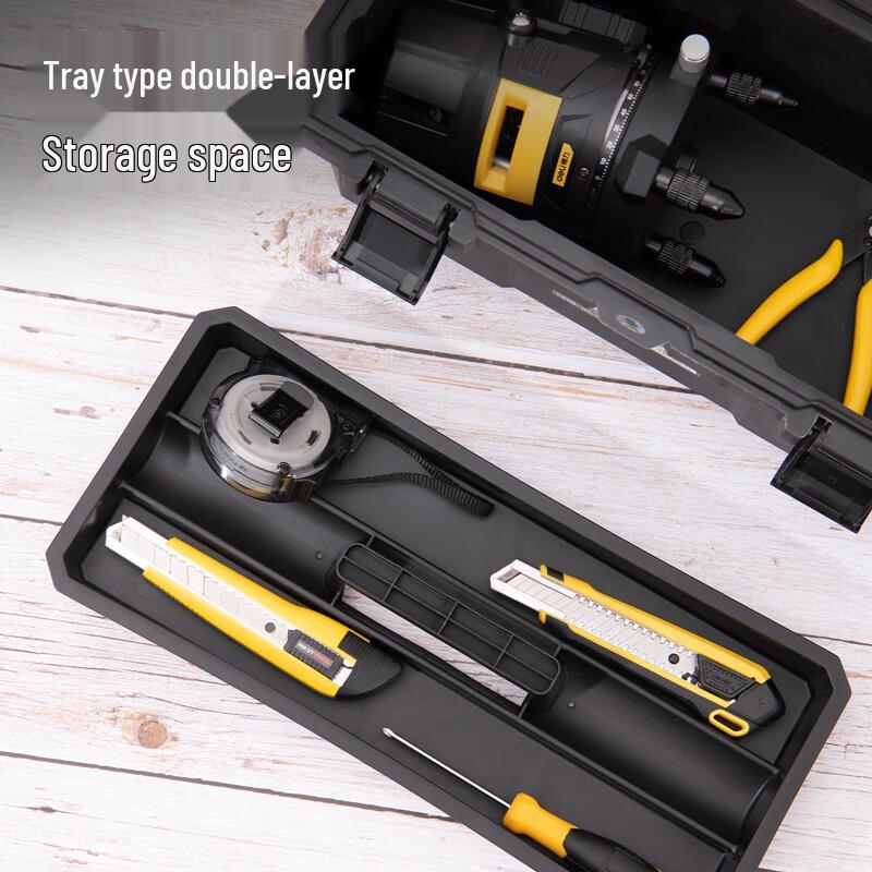Deli DL432618 Reinforced Portable Empty Tool Box