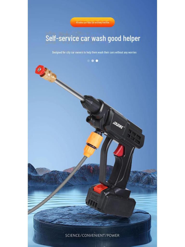 Wireless High-Pressure Car Wash Gun: Portable Lithium Battery Watering Tool for Home Use