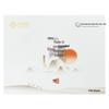 Jie Li Ya Combed Cotton Bath Towel