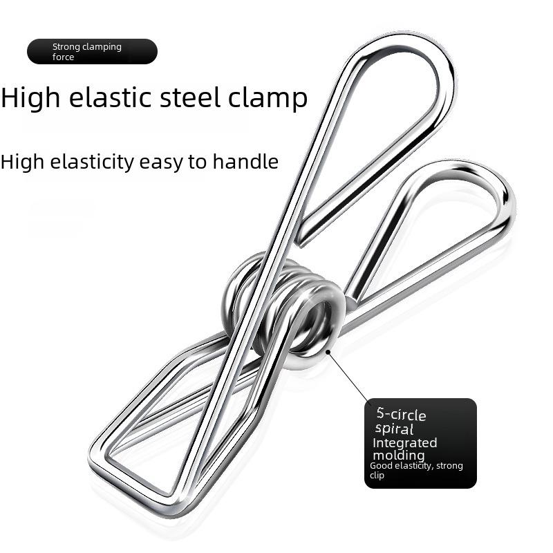 Сушильная стойка для носков Kaiwang из нержавеющей стали с несколькими зажимами и 20 колышками