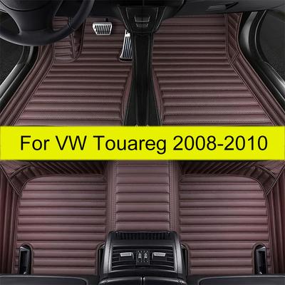 Автомобильные коврики для Volkswagen Touareg 2008 2009 2010, автомобильные подставки под ноги, автомобильное ковровое покрытие