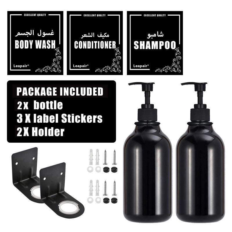 500 мл дозатор для мыла в ванной комнате многоразовый ручной насос бутылка пластиковая пустая косметическая упаковка бутылки кондиционер бутылки