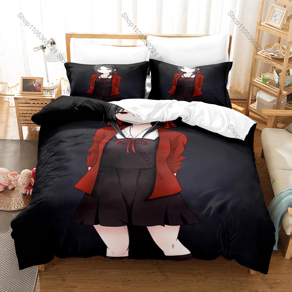 Shinomiya Kaguya 3PCS Bedding Set, Duvet Cover + 2 Pillowcases, Kaguya-sama Love is War Anime Print Soft Microfiber for Fans