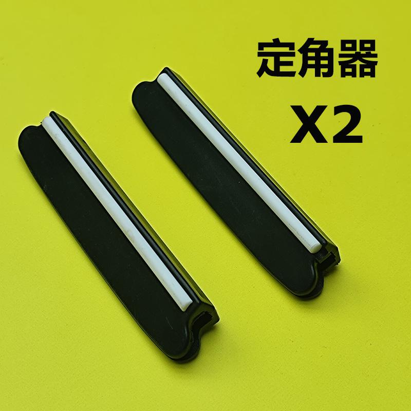 Направляющая угла для заточного камня Аксессуары для точильного камня Набор инструментов Кухонный Фиксированный Направляющая для заточки ножей 15 градусов