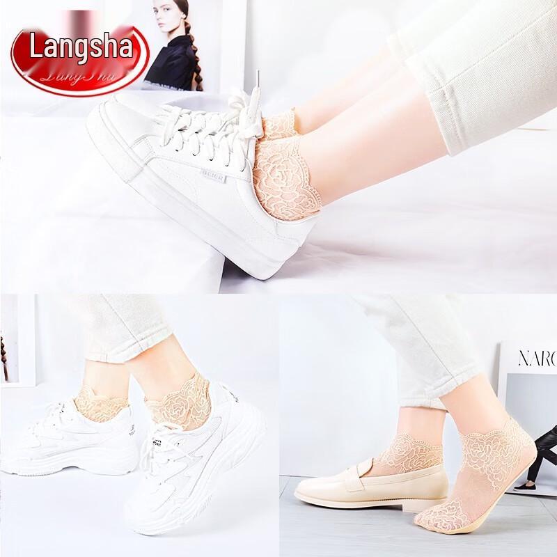 LANGSHA Женские кружевные дышащие короткие шелковые носки с хлопковой подошвой (6 пар)