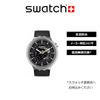Часы DARK IRONY SB07S105 Black [Swatch]