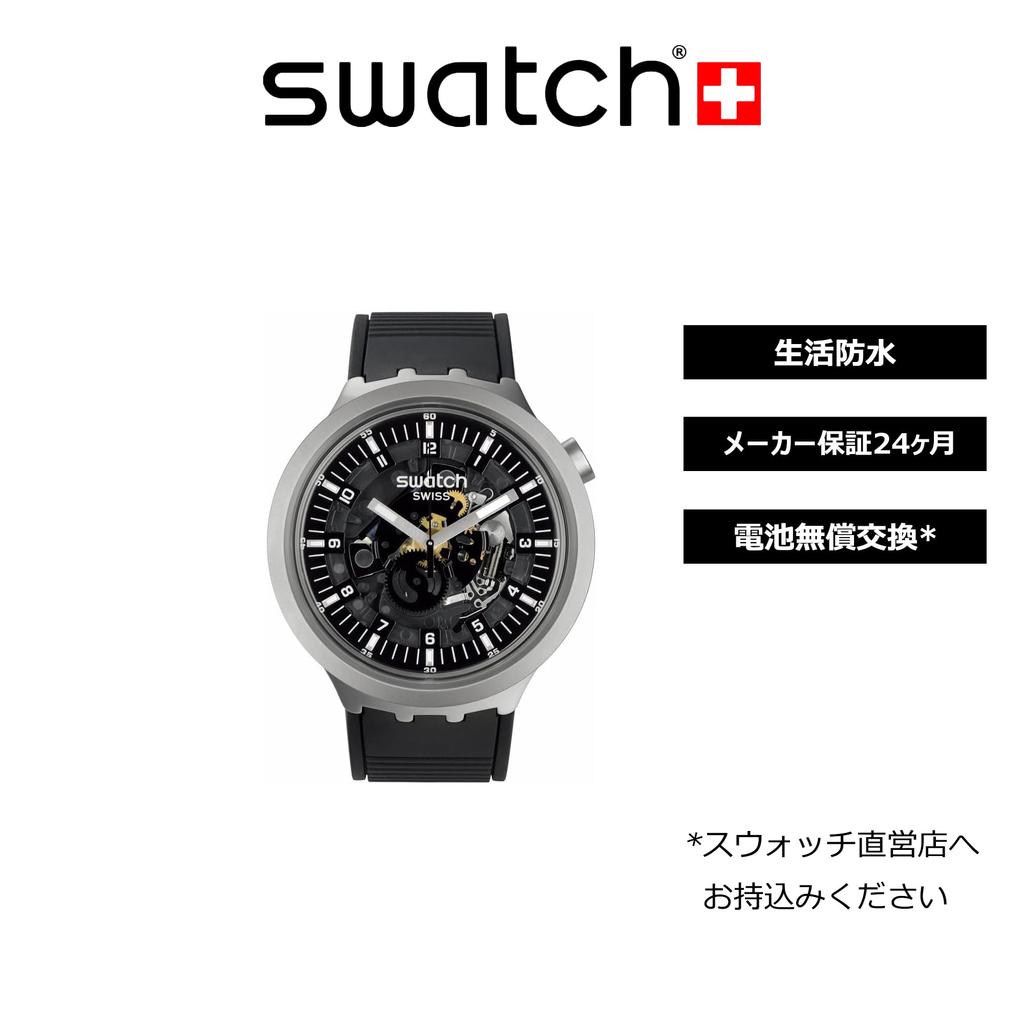 Часы DARK IRONY SB07S105 Black [Swatch]