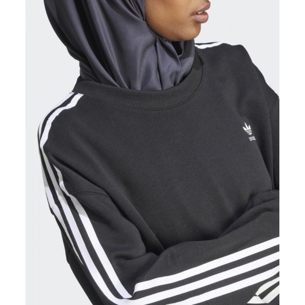 Adidas 3 S Свитшот с круглым вырезом, черный Ir5222