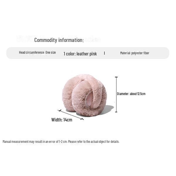 Мягкие противоморозные наушники - зимние унисекс-наушники с искусственным мехом кролика, симпатичные и морозостойкие.