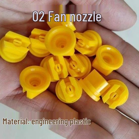 Сельскохозяйственная форсунка высокого давления для опрыскивания и распыления