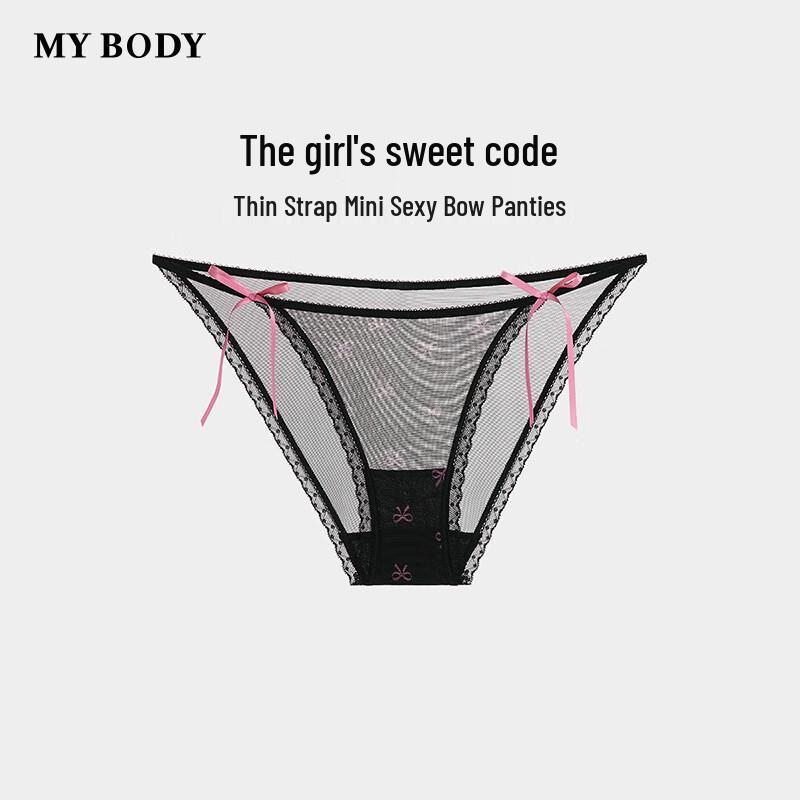 Трусы-слипы с низкой посадкой из чувственной сетки Mybody