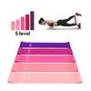 Elastic Bands for Fitness Resistance Bands Exercise Gym Strength Training Fitness Gum Pilates Sport Crossfit Workout Equipment