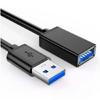 Кабель-удлинитель USB 3.0 с выключателями ON/OFF