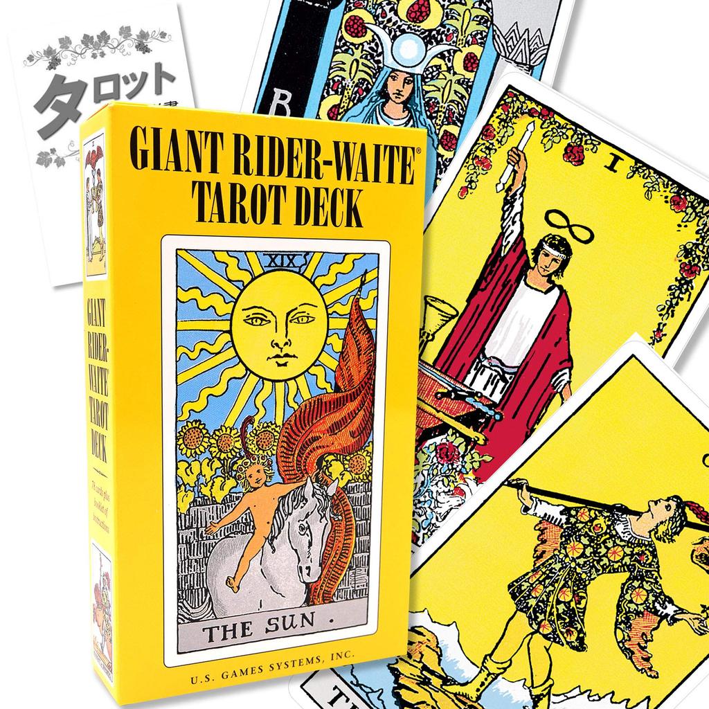 Гигантское Таро Гигантское Таро Карты Таро Гадание Руководство Включено Подлинный Продукт Райдер-Уэйт Райдер-Уэйт