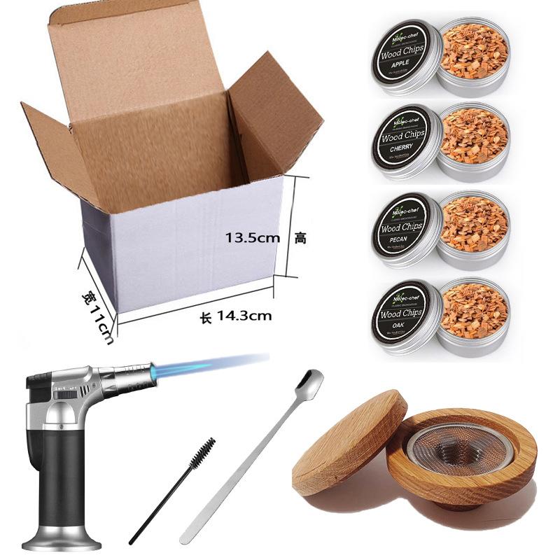 Виски Дым Коктейль Аксессуары Щепа для курения Подставка для зажигалки для сигар Еда Стейк Напиток Подарок отцу Индивидуальные ароматизаторы