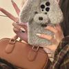 Cartoon Plush Three-dimensional Puppy IPhone14/13 for 11 Apple 18/17/16/15PROMAX Mobile Phone Case
