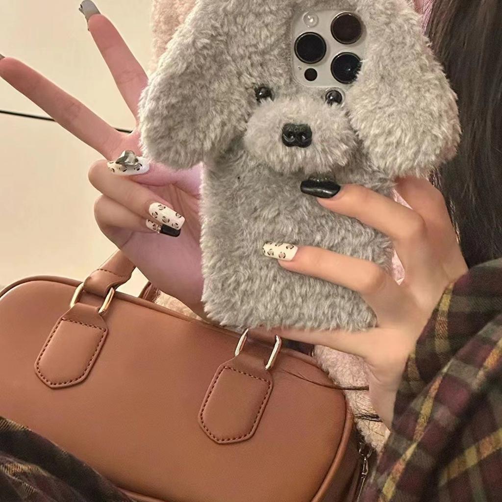 Cartoon Plush Three-dimensional Puppy IPhone14/13 for 11 Apple 18/17/16/15PROMAX Mobile Phone Case