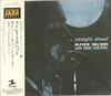 CD ОЛИВЕР НЕЛЬСОН, ЭРИК ДОЛФИ - Straight Ahead VICJ23637 Prestige 1991 Япония ОбиДжаз Б/у