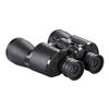 Iron Curtain City Paul Series High-Power Low-Light Binoculars