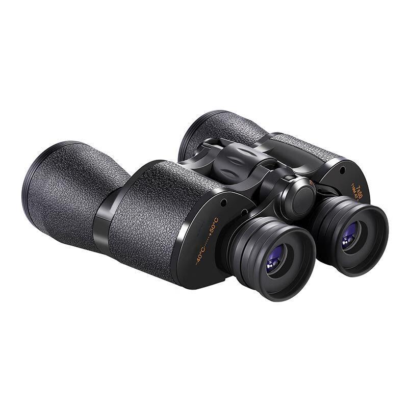 Iron Curtain City Paul Series High-Power Low-Light Binoculars