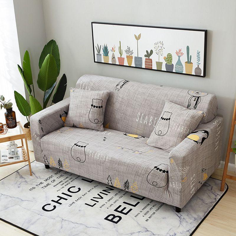 Элегантные эластичные чехлы с цветочным принтом для диванов с мягкой эластичной посадкой и устойчивостью к сминанию