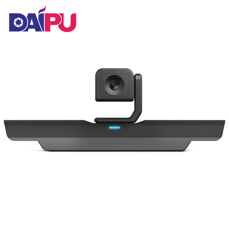 DAIPU Embedded HD Recording & Broadcasting System (CN version)