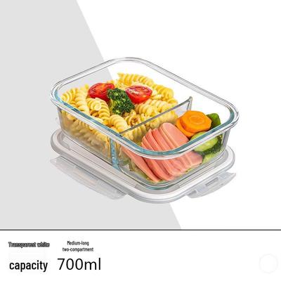 ZISIZ Стеклянный ланч-бокс и набор для хранения продуктов