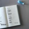 Ya Xian's Poetry Collection