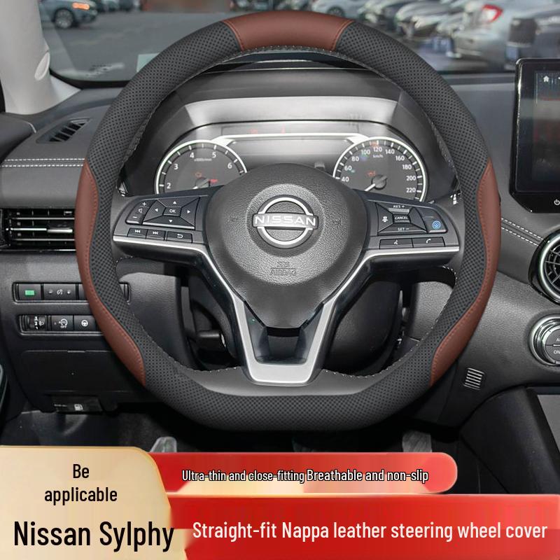 Чехол на руль Nissan Sylphy 14-го поколения - Противоскользящий, Без запаха, Кожаный, Не требует шитья