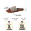 Fan Jieya Fashion French Slippers Women's 2025 Summer New Outer Wear Flat Bottom Sandals Seaside Vacation Beach One Word